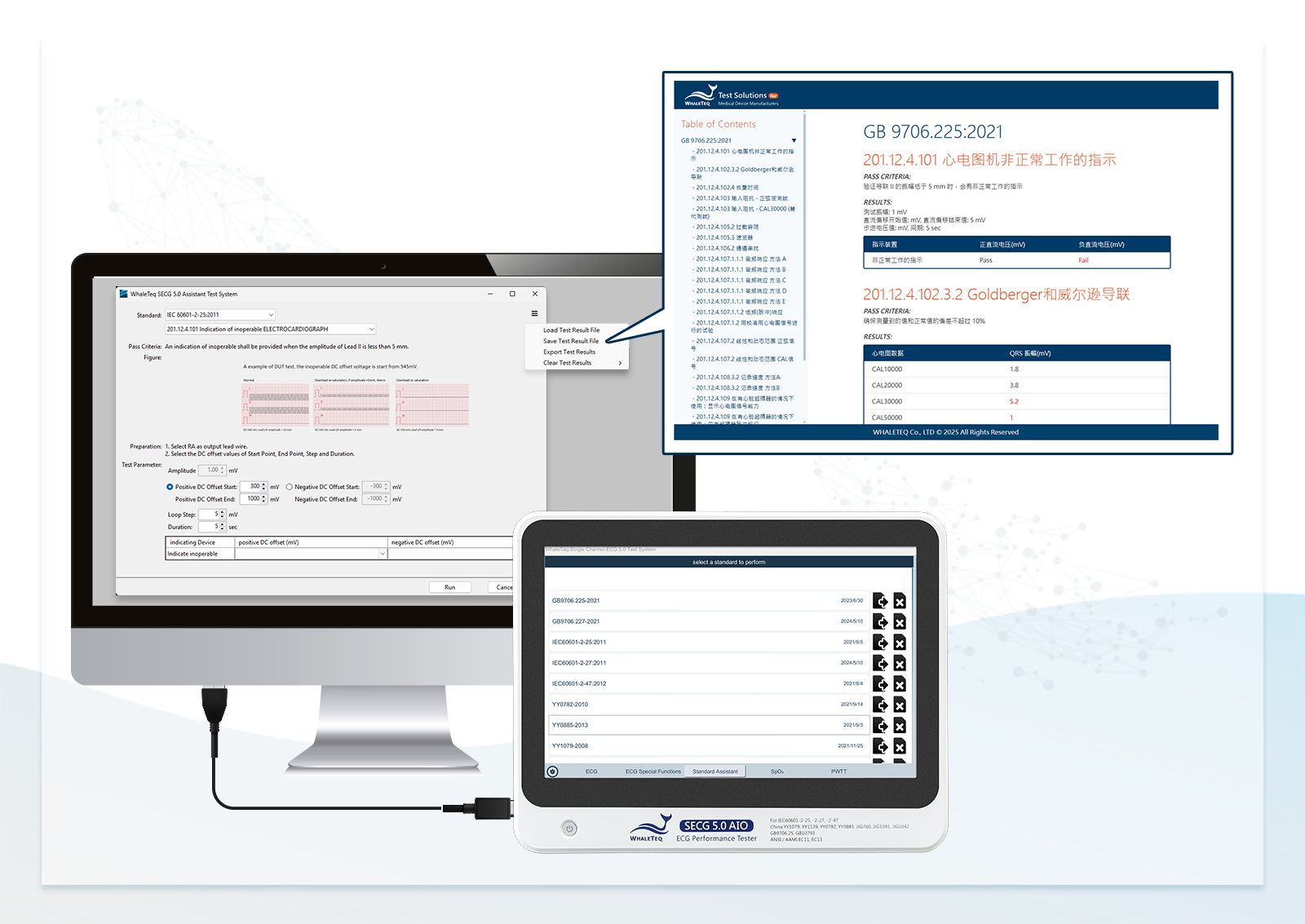 Standard Assistant Software
