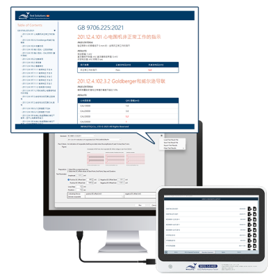 SECG-AssistantSoftware-Image700x700px-04