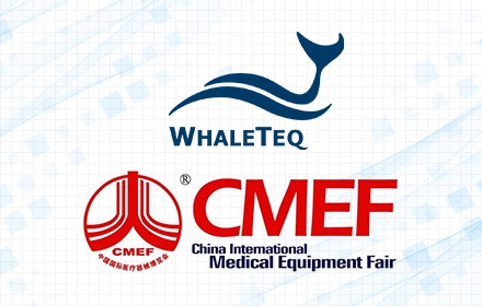 CMEF 2025 – 与鲸扬科技相约上海，探索医疗测试新突破！