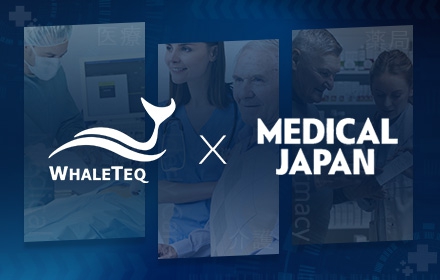 WhaleTeq WPPG700 to Be Featured at MEDICAL JAPAN 2026 Tokyo